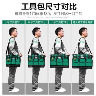 59893水 多厚功能膠底工具包男水納電工維修加耐磨布帆大收袋防TB