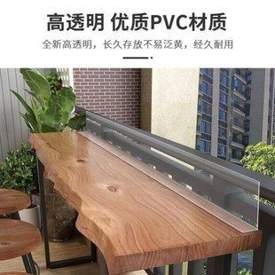 桌边挡板防掉落阳台宿q舍填塞神器防尘家用隔断书桌屏风分隔挡条
