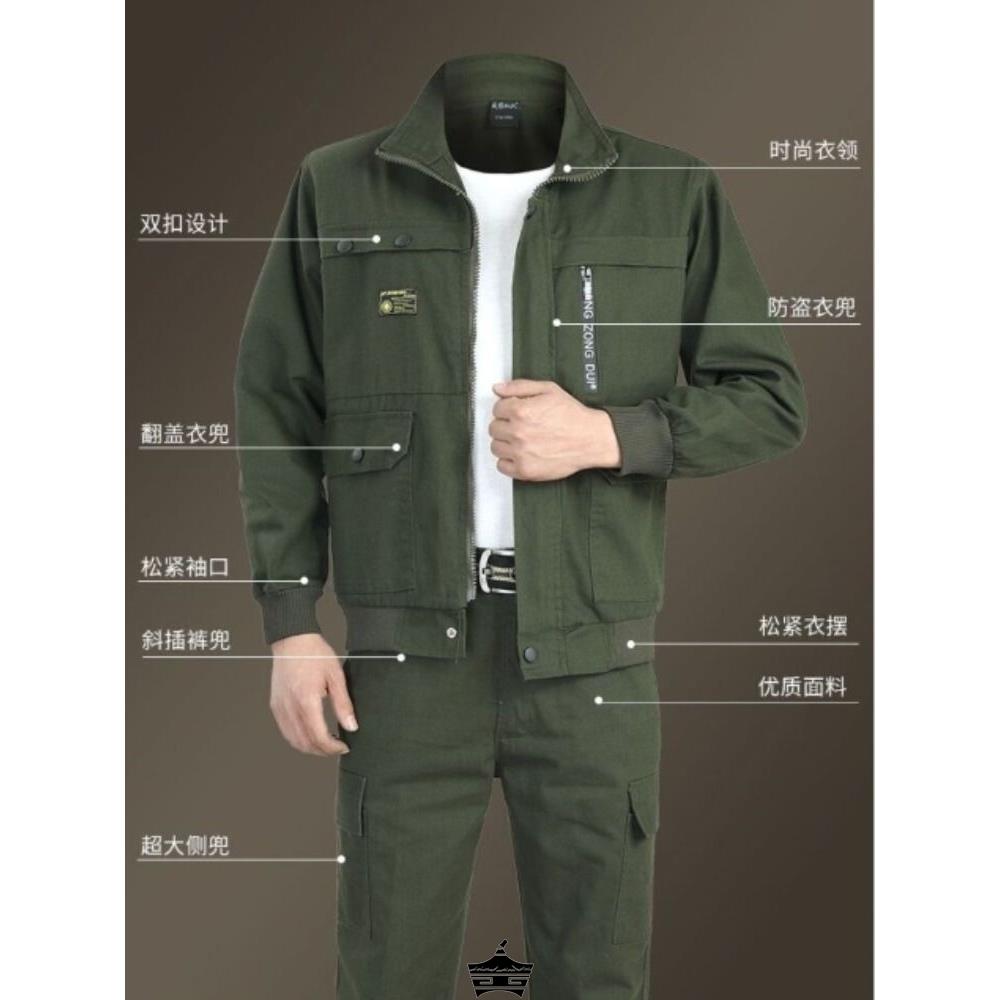 纯棉耐磨工作服套装男劳保服秋冬季电焊工服防烫建筑工地工装电工