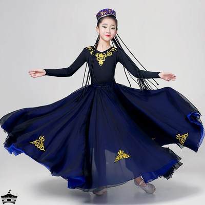新疆舞蹈服大摆裙儿童民
