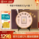 商务礼拍5发7 中茶号级十年普洱茶熟茶357g普洱茶饼普洱茶礼盒