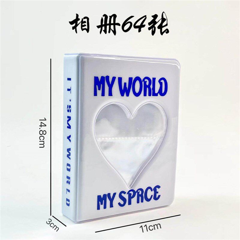 速发销售奶牛镂空爱心款寸相册插入式收纳相册名片册