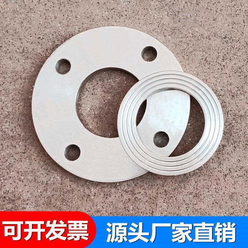 速发碳钢活套法兰片镀锌不锈钢卷边松套活动凸缘平焊环D40 50 65