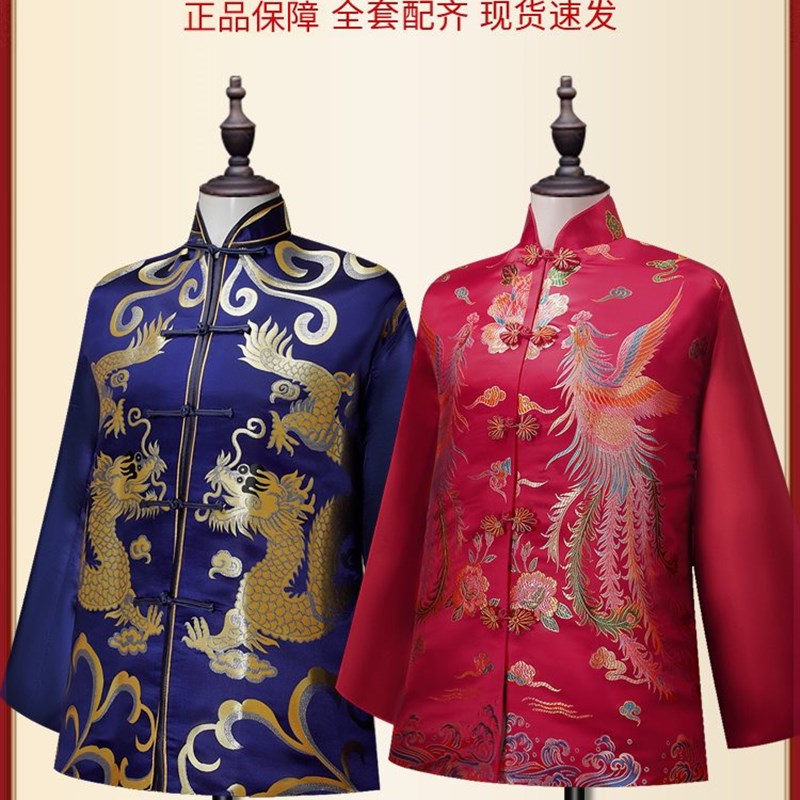 速发老人寿衣全套年件套寿终衣寿男老年人中山装七轻人服被高档