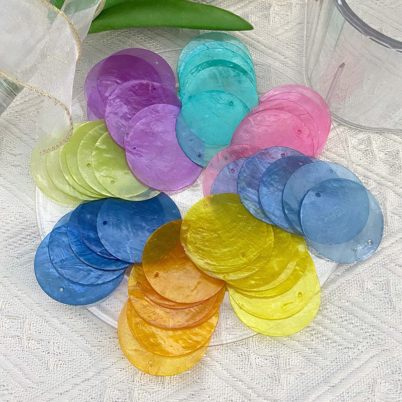 速发5cm双孔h彩色镜贝圆片贝壳画婚庆贝母片蓝色贝壳片门帘风