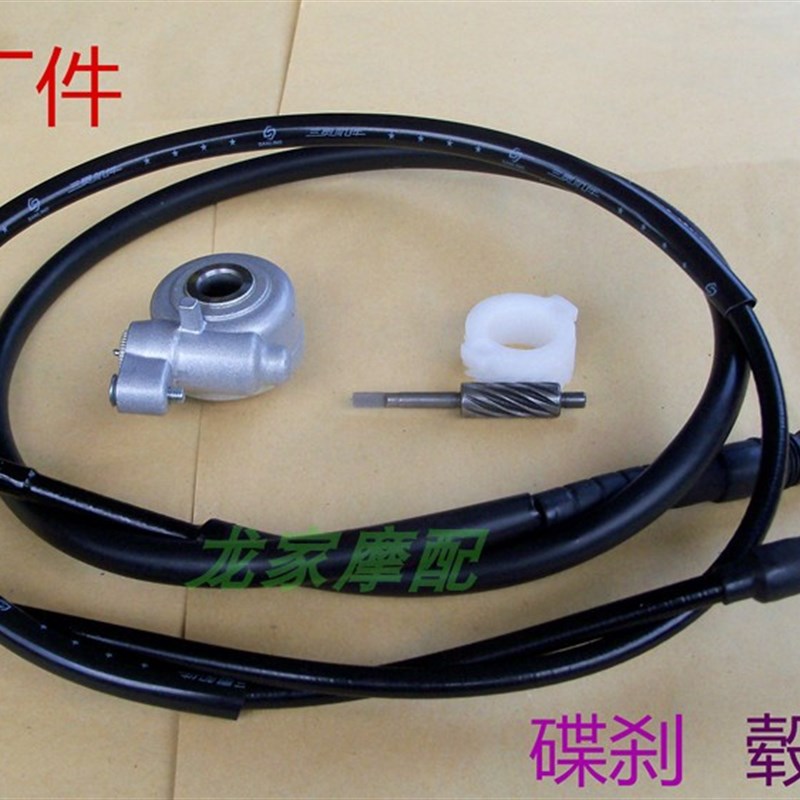 速发W速1优0T五A羊H本GCC田SCR喜悦0悦小公主米表线咪表里程线计H