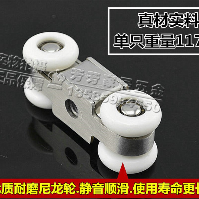 现货速发。档不锈钢木门吊高轮滑轮拉门吊滑轮/移门吊门轮吊轮道