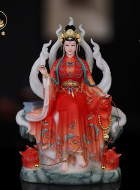 速发仿汉白玉九尾白狐真身像体九尾狐摆件九尾娘娘九姑娘神像心造