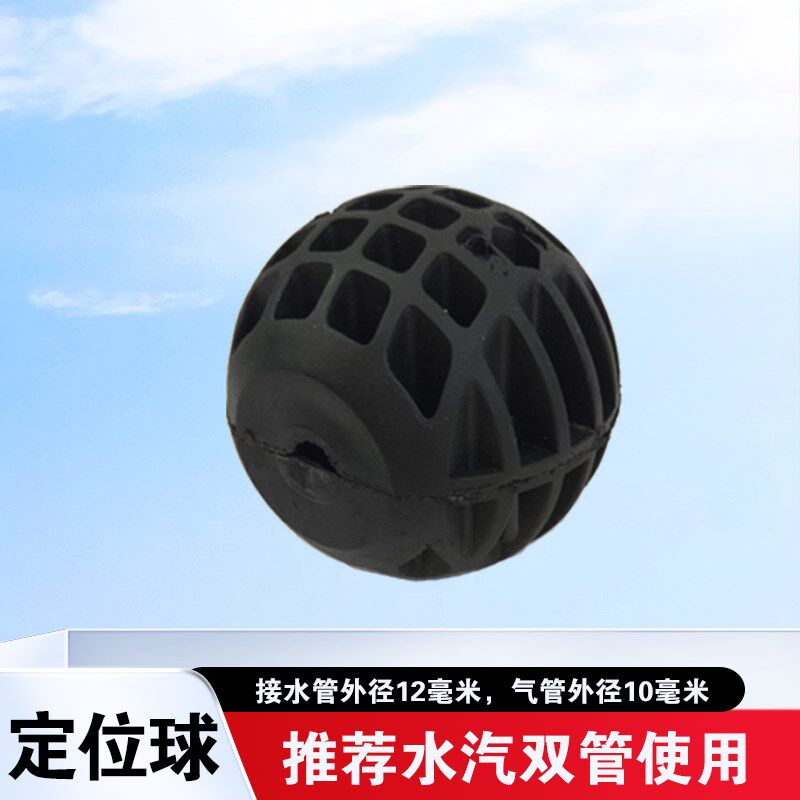 速发自动收缩卷管器气鼓水鼓电鼓泡沫鼓灯鼓高压水鼓球固定球配件