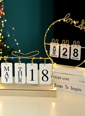 速发创页带灯翻意日历客厅装关摆件轻奢铁艺办公室台历家居玄饰品