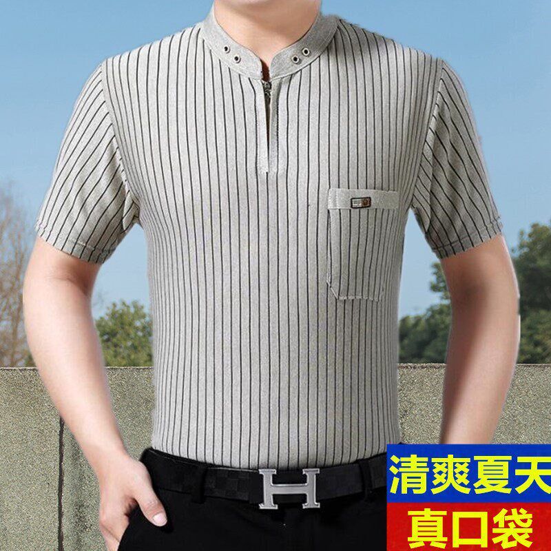 速发中年t款季薄夏衣年人加大上老服 潮爸爸条纹半袖体恤