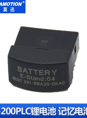 速发兼容 S7-200PLC锂卡2ES7 61-8BA20-0X00 S7-2A0卡