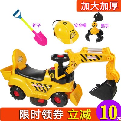速发具机电动挖掘机可坐可骑男孩钩童玩儿挖挖机工程车电动挖土机