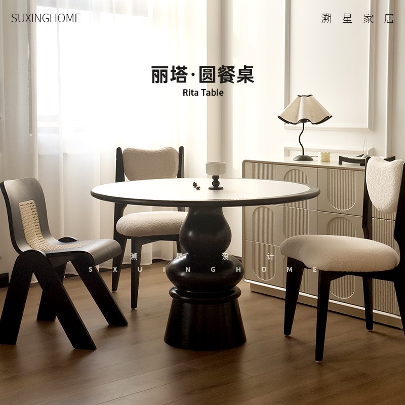 速发圆木岩板圆桌餐形家用设计师小实桌黑色休闲洽谈桌法式复古风