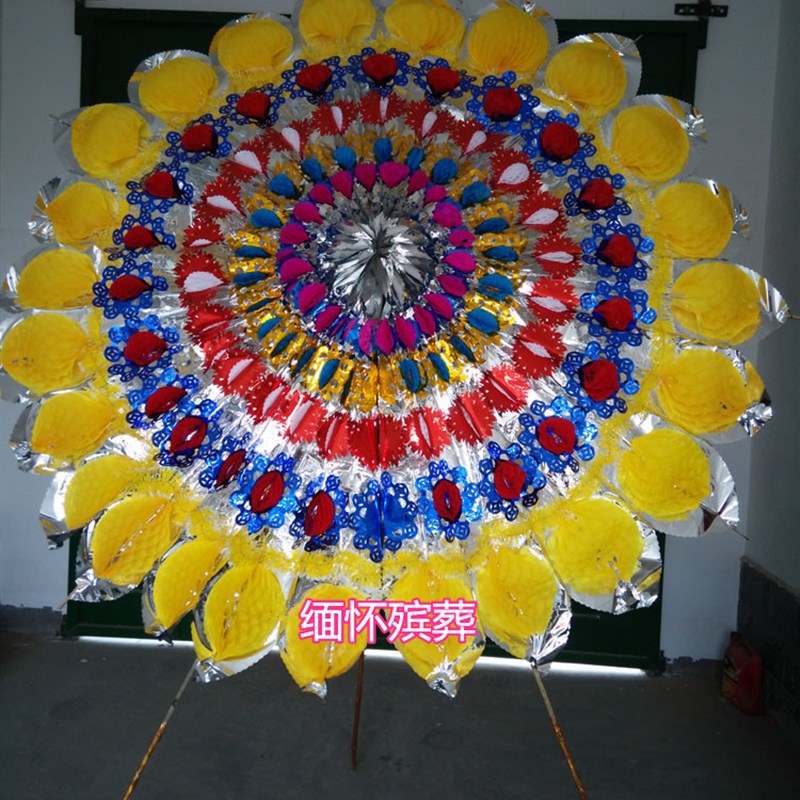 速发亮花圈殡袋用品 亮花圈 2.5米竹葬手提架布花圈 祭祀殡仪白事