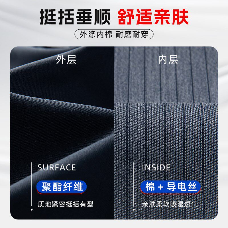 速发工作服男装劳保服工厂服车间劳动工人工地耐磨工装工衣工服男