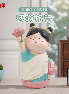 速发唐小圆的旅行装件可爱艺术自由神像风摆饰厅沉思者客品装饰
