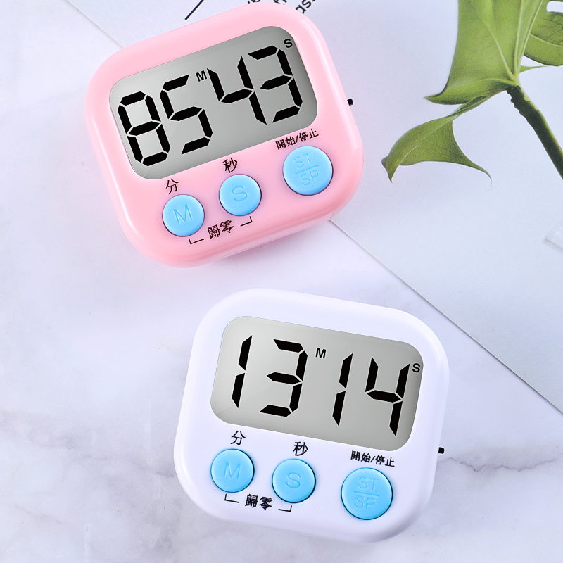 速发秒钟计时器学生厨房提醒器做题定时器电子倒计时闹表磁铁学吸
