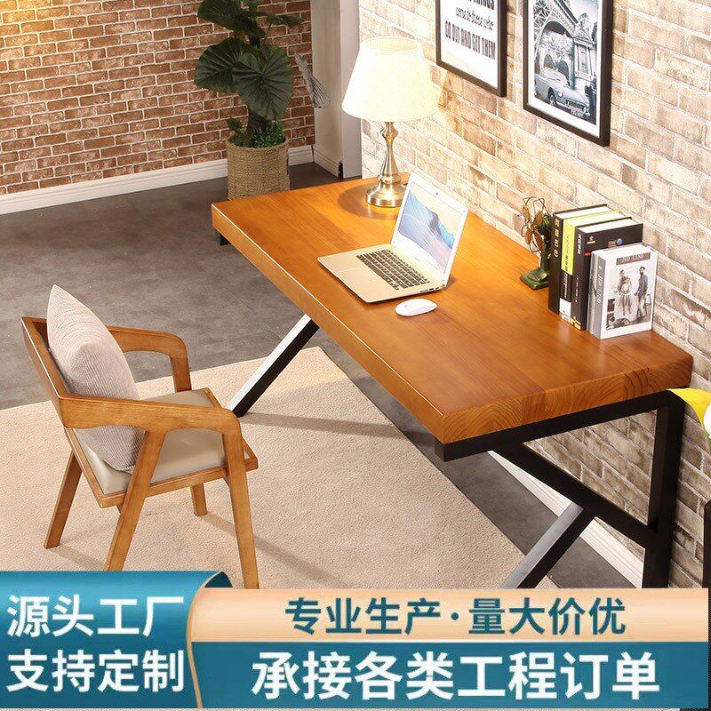 速发简约实木办公员创意铁艺公用书房书桌家司职桌电脑桌厂家直销