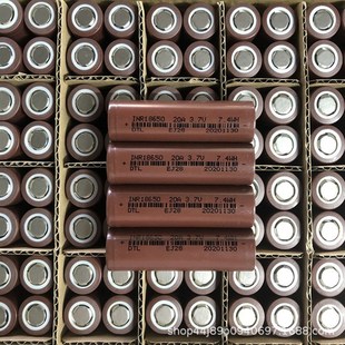 5力动工具 2000mAh小三孔锂 筋膜枪 0动电5C 速发东腾186