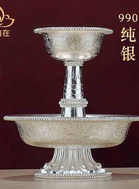 速发护法杯吉祥供水杯式藏八居办公雕花圣水杯银手工家供杯摆件