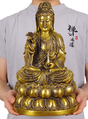 速发供南海坐莲观音菩萨摆件地藏迦释王摩尼招财佛像家用客厅玄关