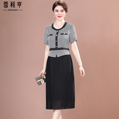 速发20夏5年时尚新款2季妈妈连衣裙气质优雅夏长天丝连衣裙中装