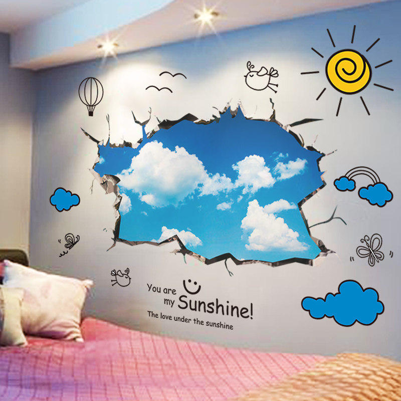 速发立体饰贴儿童房床舍卧室墙壁装墙品宿头墙纸自粘墙上贴纸贴画