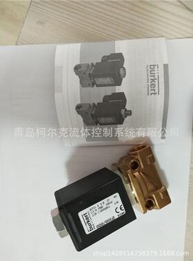 宝德/德国burkert0255型电磁阀订货号020860