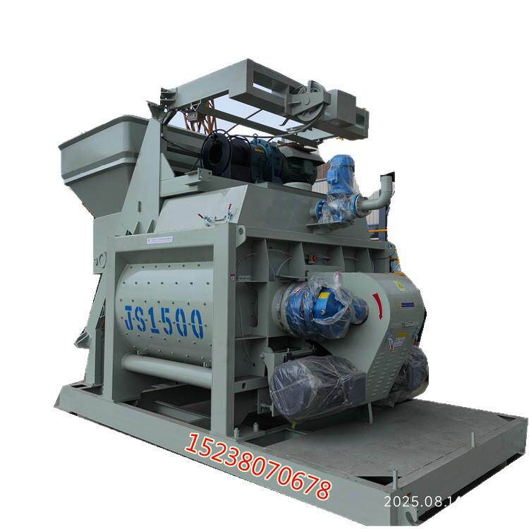 双轴混凝土搅拌机 银旺JS1500强制式水泥砂浆搅拌机 90搅拌站主机