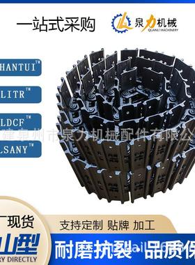 挖掘机底盘件EC290BLC EC300D EC360BLC链条链轨支重轮驱动齿拖轮