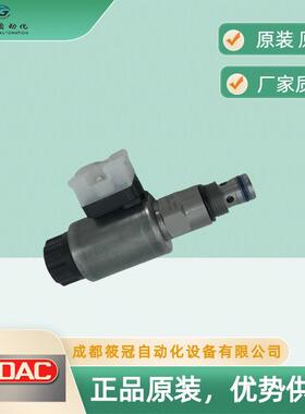 R901252718力士乐液压提升换向阀 KSDER0NA/BN0V 原厂原装