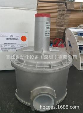 意大利Fiorentini菲奥30165稳压阀