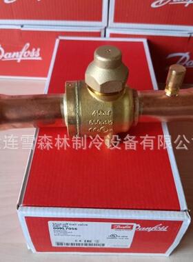 供应丹佛斯球阀GBC 79s 009L7981 009L7067