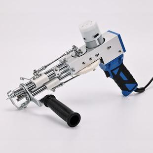 跨境地毯枪 gun割绒圈绒二合一地毯织枪簇绒枪地毯织机 tufting