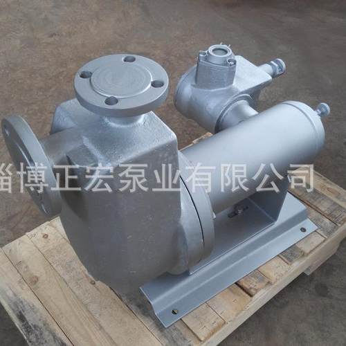 帝国屏蔽泵326配件轴承轴套推力盘叶轮转子连接体泵体定子组件