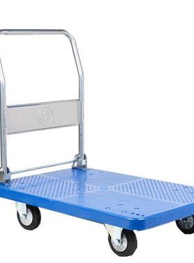 托盘0静音乌手龟面板50KG推车小型蓝色折叠塑PLA-Y料PLA-Y平板工