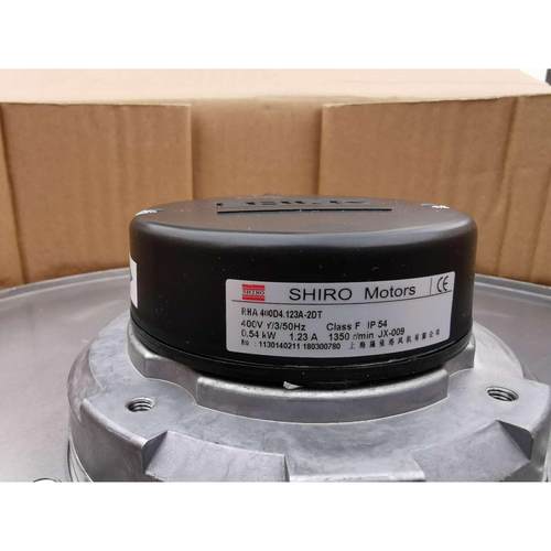 全新现货施依洛RHA500D4A.155A5/-3DHRS RHA500D4.15-3DT离风心机