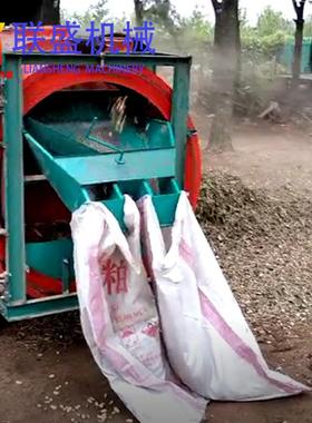 中大LS-800A型秧干两用花生摘果机 干湿花生打湿果去 花生采摘机