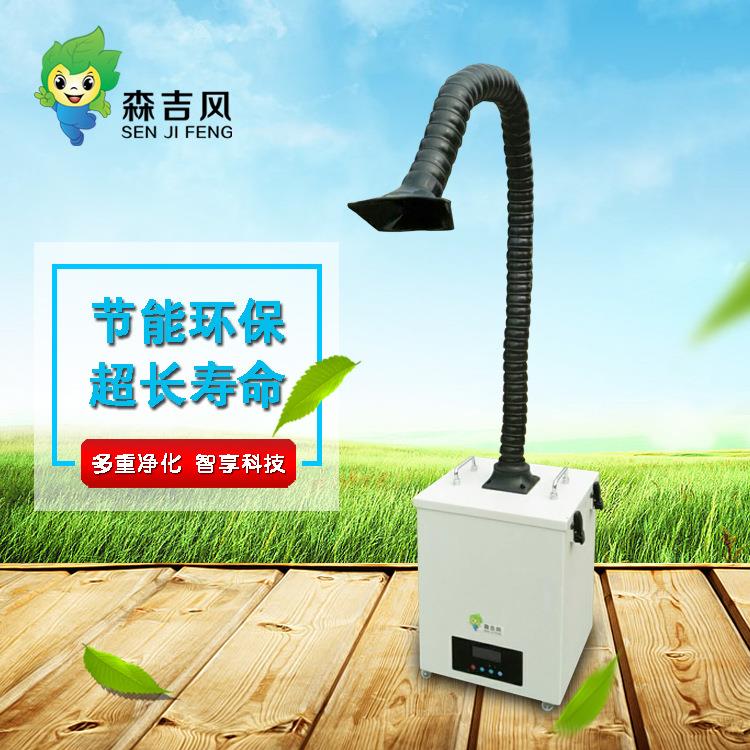 焊烟净器移动式工脉TRN冲焊接烟尘业净器化除尘器电化焊烟雾吸烟