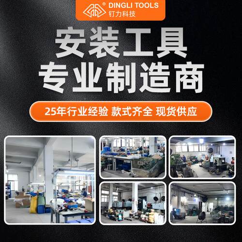 塑铝管弯管器器调直管带吸盘整直 暖器气管用正反LZV多功能铜管手