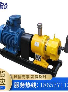 煤层注水泵2Z-高0/12型脉冲UYG式煤4层矿用解决低渗透性硬度难注