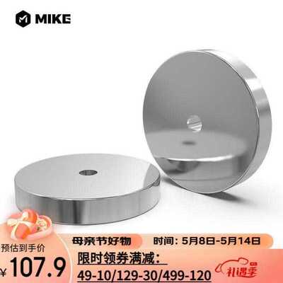 环保杠铃片2.5公斤*2两片装哑铃片家用运动健身器材套装