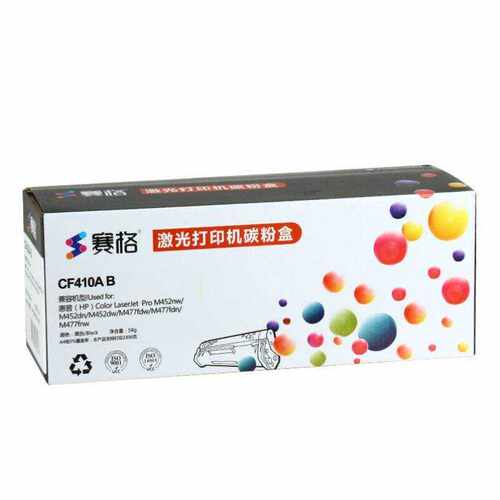 赛格硒鼓适用410AM452dnM452nw/dwM477fdw/fdnM377dwCF410A