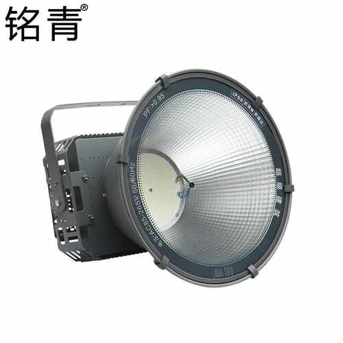 铭青led塔吊灯投光灯建筑工地投射灯球场广场户外防水大功率工程