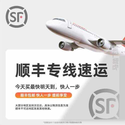 配件拍运动神器*角架智能防抖反转直播跟专业视频摄影试用三脚架
