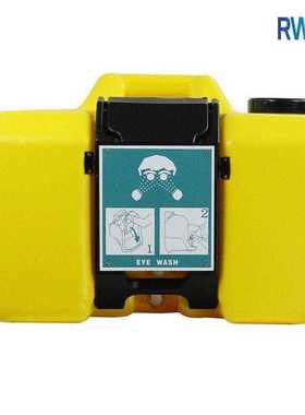 润旺达WJH3601便携式洗眼器30升PE材质化工业实验室医院船舶紧急