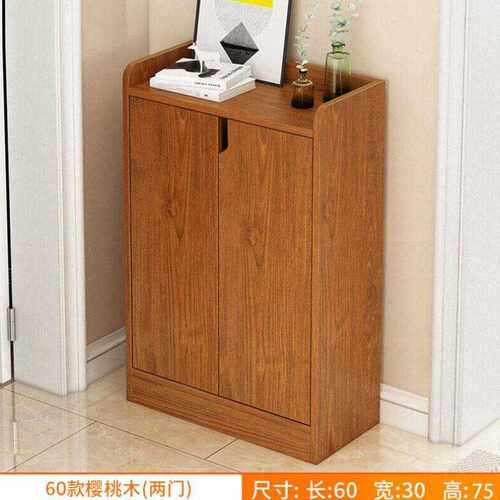 意安家鞋柜家用放门口简约现代经济型木质简易进门收纳玄关柜多层