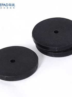 歌派GEPAD全自动财务凭证装订机橡胶垫片打孔垫10个装