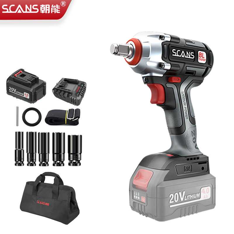 朝能（SCANS）20v无刷电动扳手SC4180-7汽修架子工冲击扳手五金风